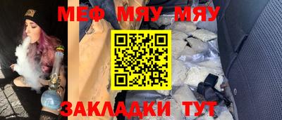 ПСИЛОЦИБИНОВЫЕ ГРИБЫ Новодвинск