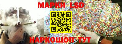 ПСИЛОЦИБИНОВЫЕ ГРИБЫ Новодвинск