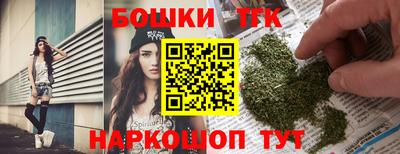 ПСИЛОЦИБИНОВЫЕ ГРИБЫ Новодвинск