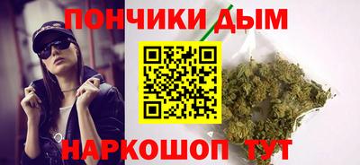 ПСИЛОЦИБИНОВЫЕ ГРИБЫ Новодвинск