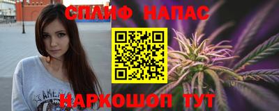 ПСИЛОЦИБИНОВЫЕ ГРИБЫ Новодвинск