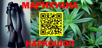 ПСИЛОЦИБИНОВЫЕ ГРИБЫ Новодвинск
