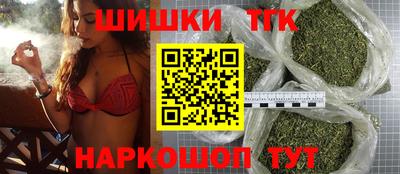 COCAINE Новозыбков