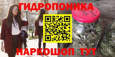 COCAINE Новозыбков