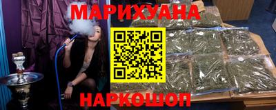 COCAINE Новозыбков