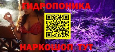 COCAINE Новозыбков