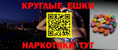 COCAINE Новозыбков