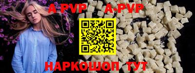 ПСИЛОЦИБИНОВЫЕ ГРИБЫ Новодвинск