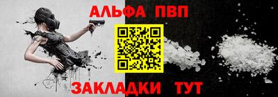 ГАЛЛЮЦИНОГЕННЫЕ ГРИБЫ Новокубанск