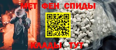 ПСИЛОЦИБИНОВЫЕ ГРИБЫ Новодвинск
