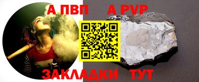 ПСИЛОЦИБИНОВЫЕ ГРИБЫ Новодвинск